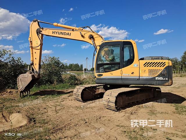 現(xiàn)代R150LC-9挖掘機
