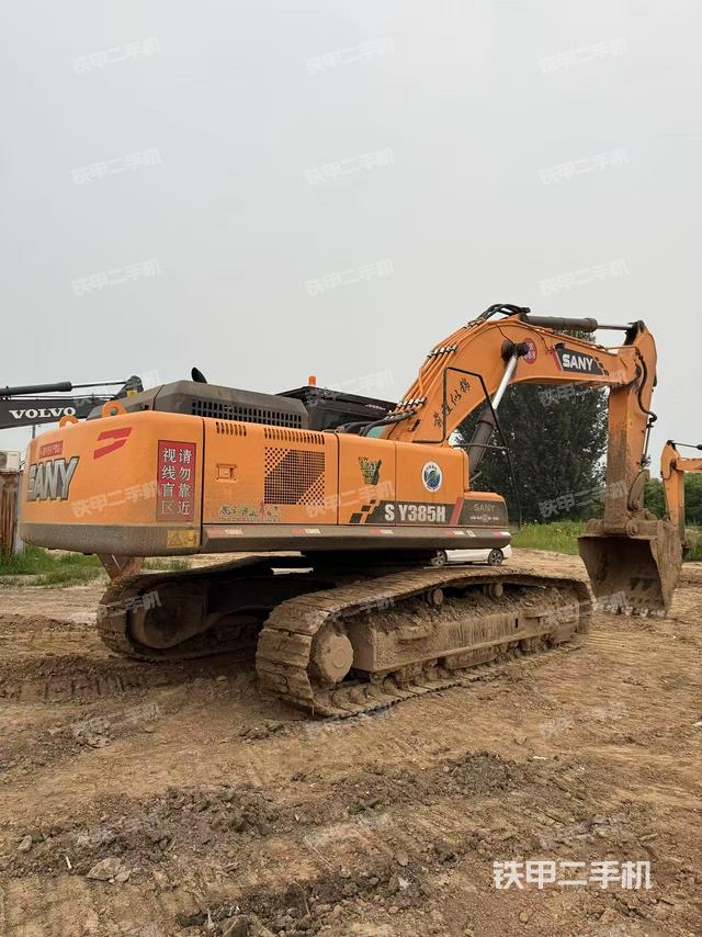 整机右后45°（整机外观）