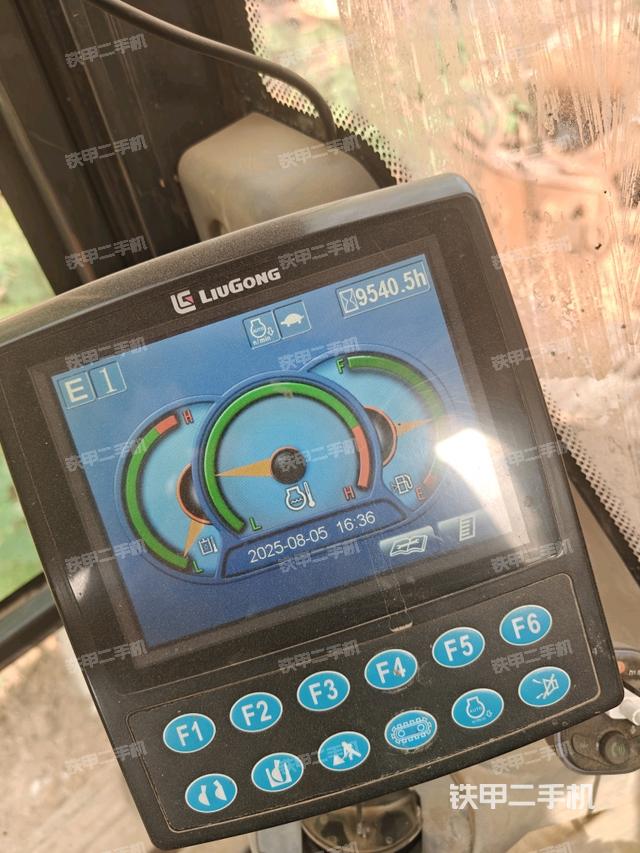 顯示屏?（駕駛室部分）