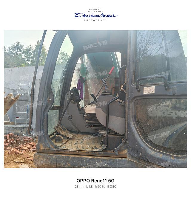 驾驶室整体（整机外观）