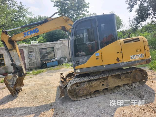 徐工XE75D挖掘机