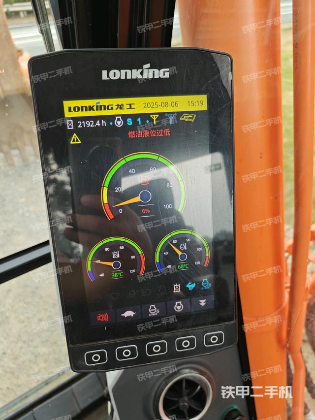 顯示屏?（駕駛室部分）