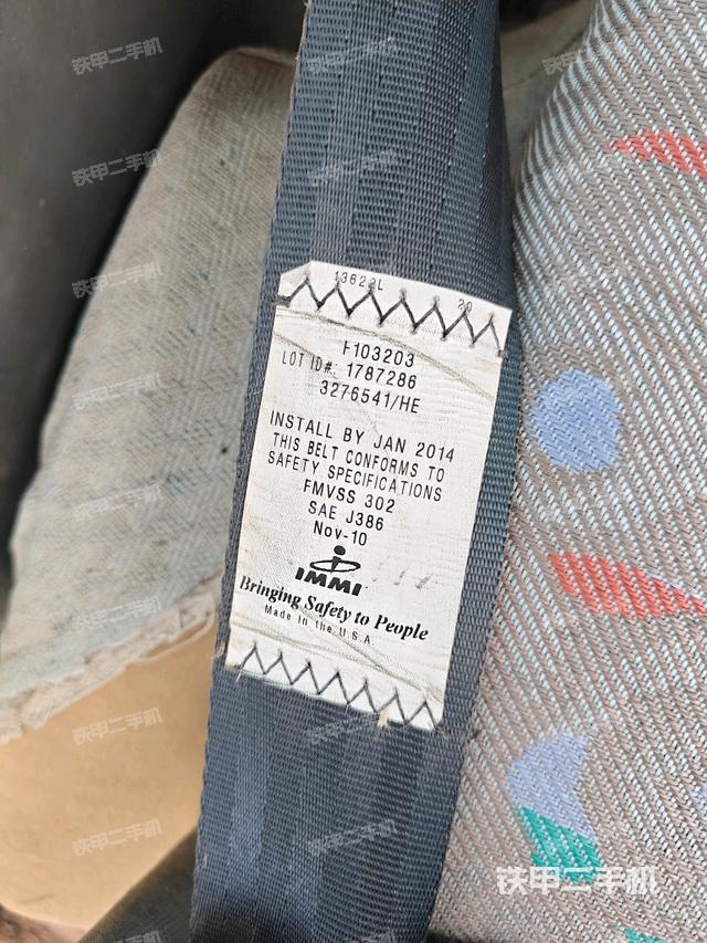 小時(shí)表（駕駛室部分）