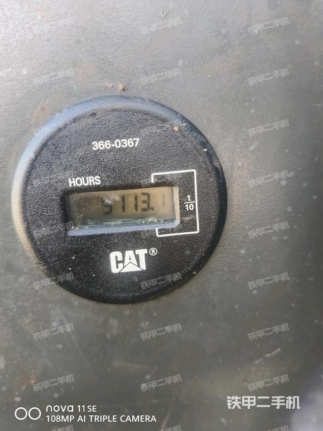 小時表（駕駛室部分）