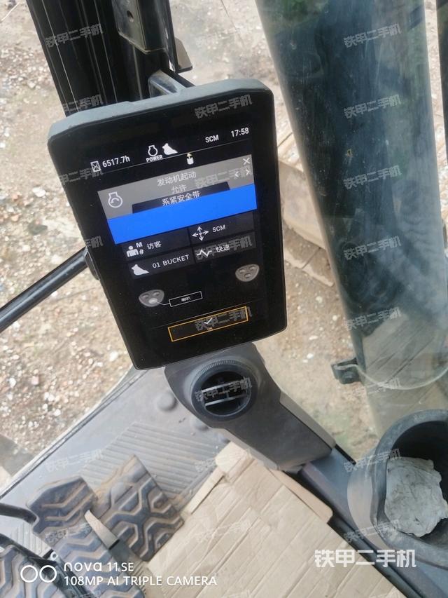 小时表（驾驶室部分）