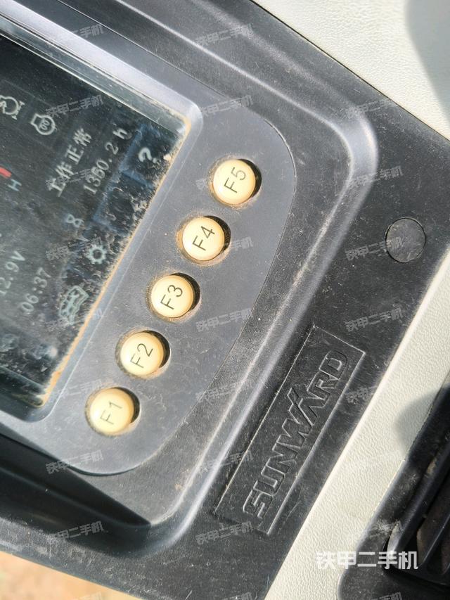 顶棚整体（驾驶室部分）