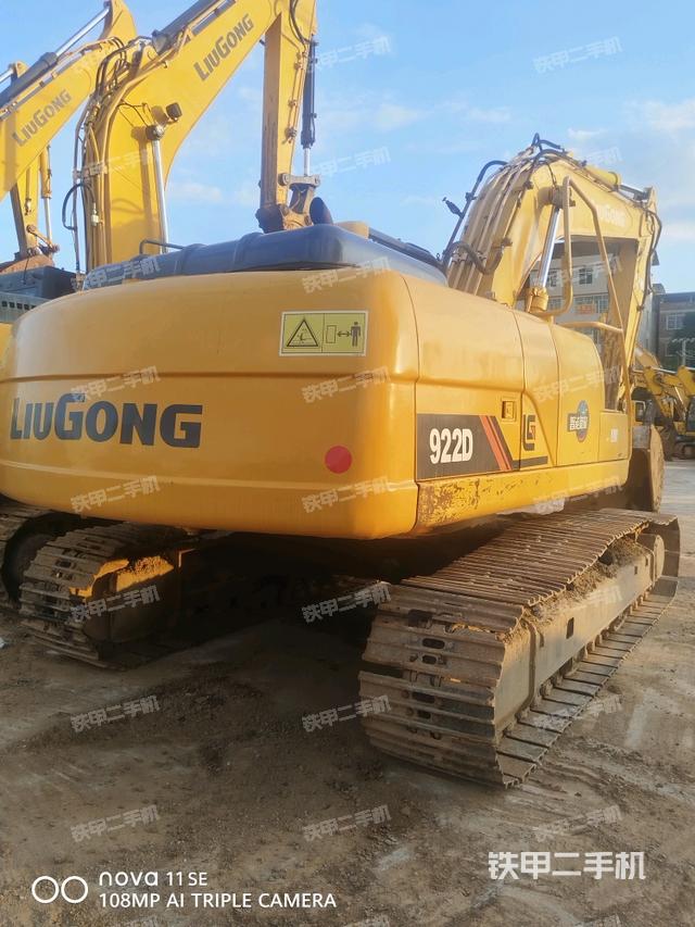 整机右后45°（整机外观）