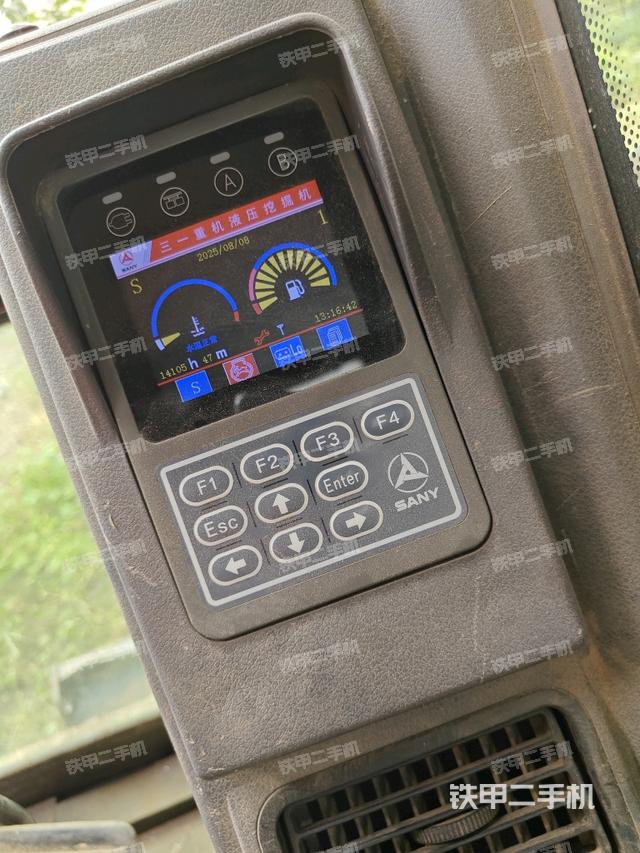 頂棚整體（駕駛室部分）