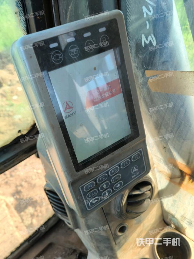 小时表（驾驶室部分）