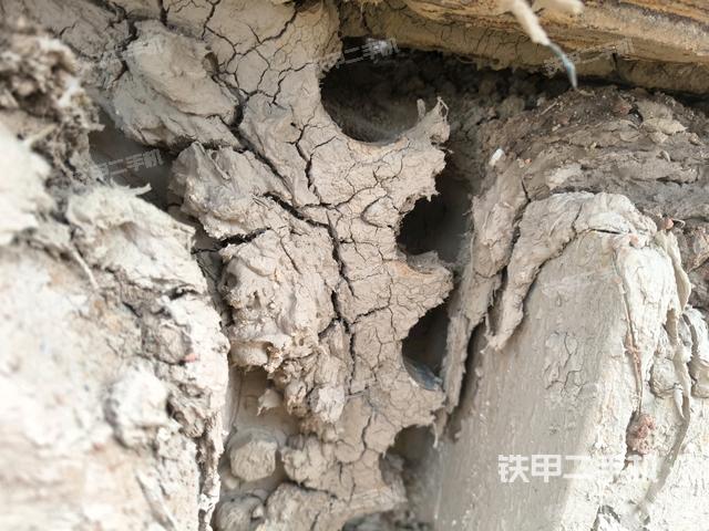 左侧行走马达盖板（行走机构）