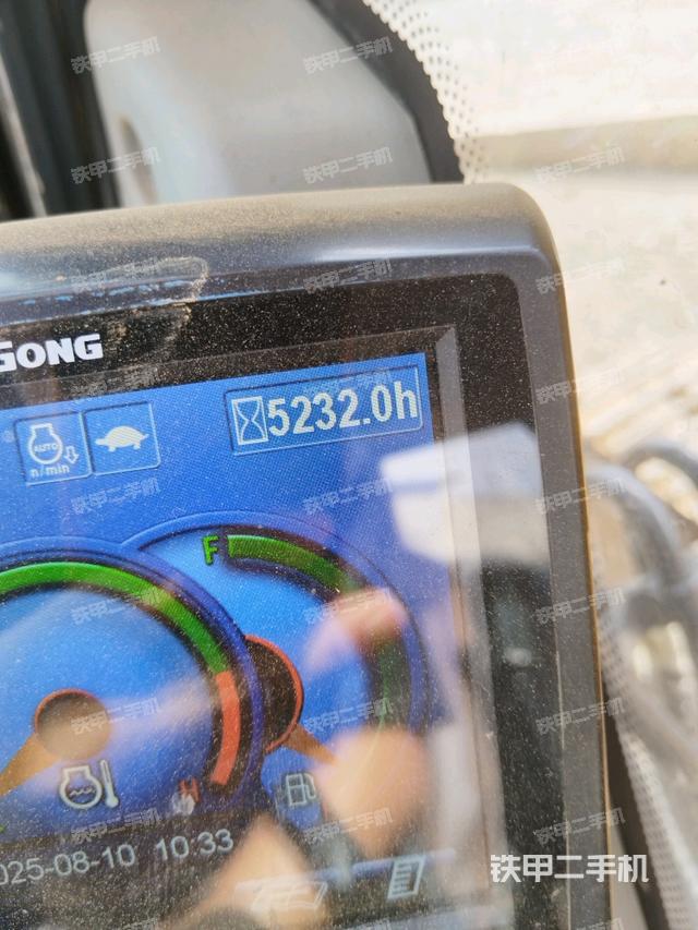 小时表（驾驶室部分）