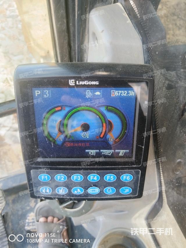 小时表（驾驶室部分）