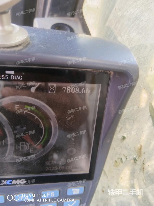 小时表（驾驶室部分）