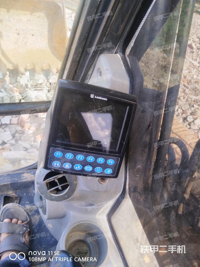 显示屏 （驾驶室部分）