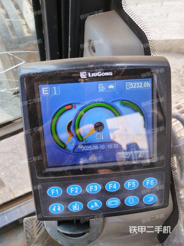 显示屏 （驾驶室部分）