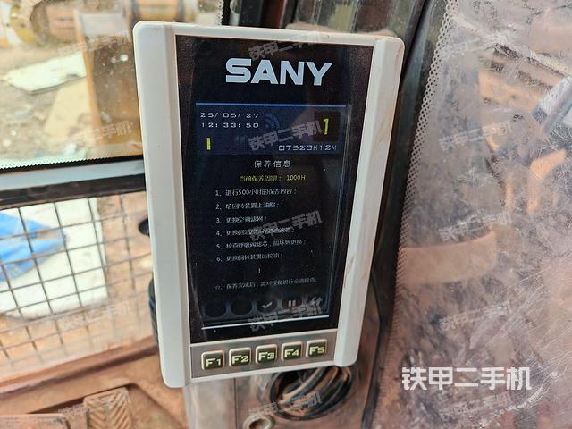 驾驶室整体（整机外观）