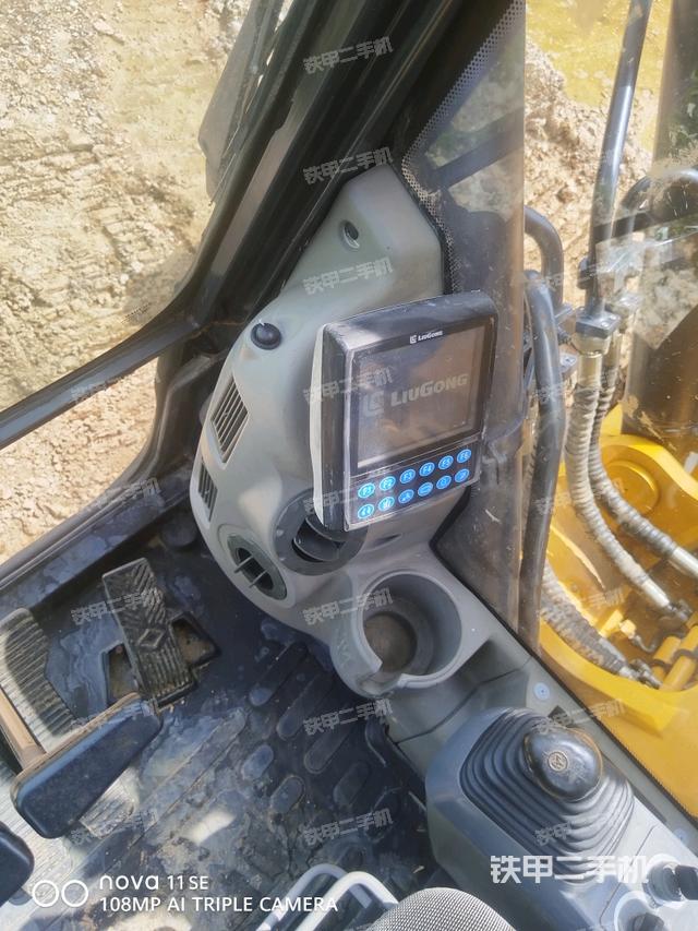 顯示屏?（駕駛室部分）