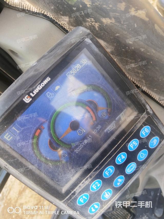 小時表（駕駛室部分）