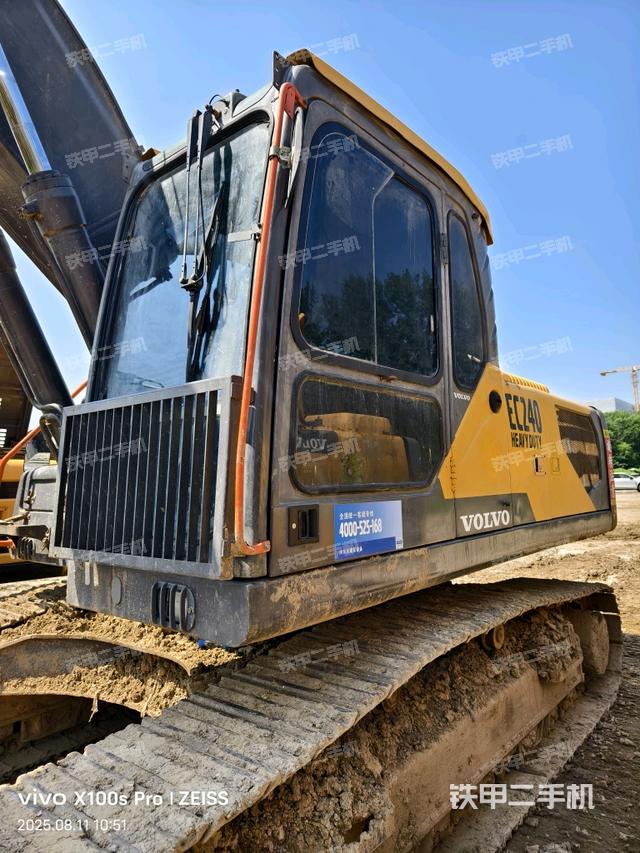 驾驶室整体（整机外观）