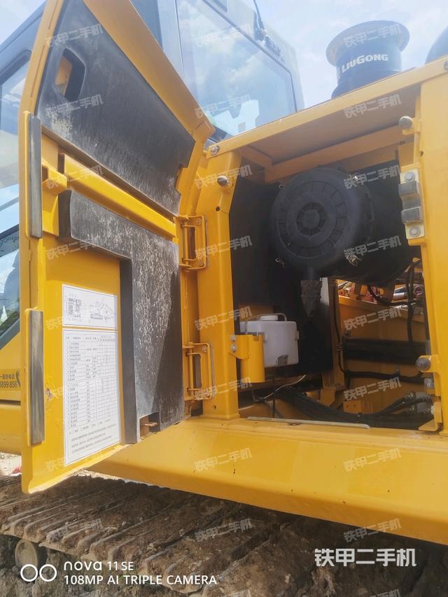 空濾倉整體（大件艙室）