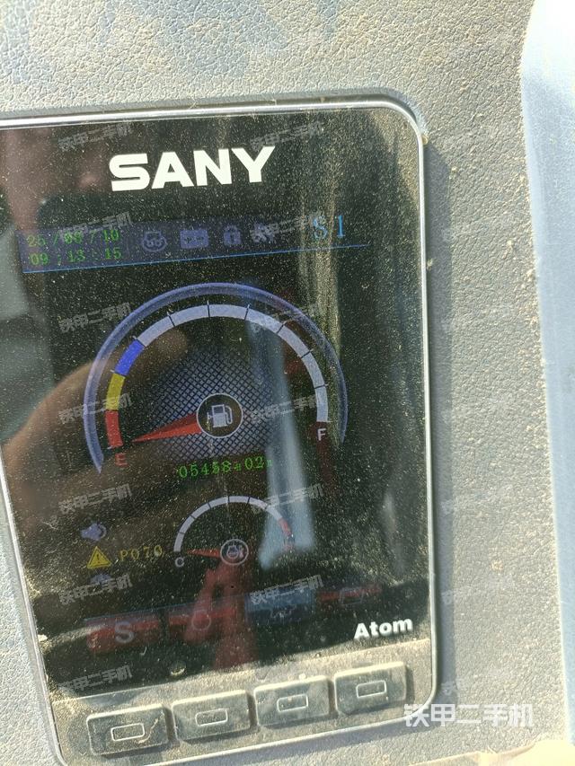 显示屏 （驾驶室部分）