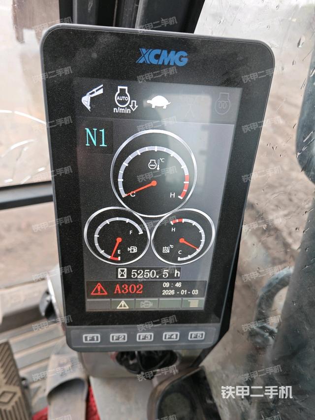 小時(shí)表（駕駛室部分）