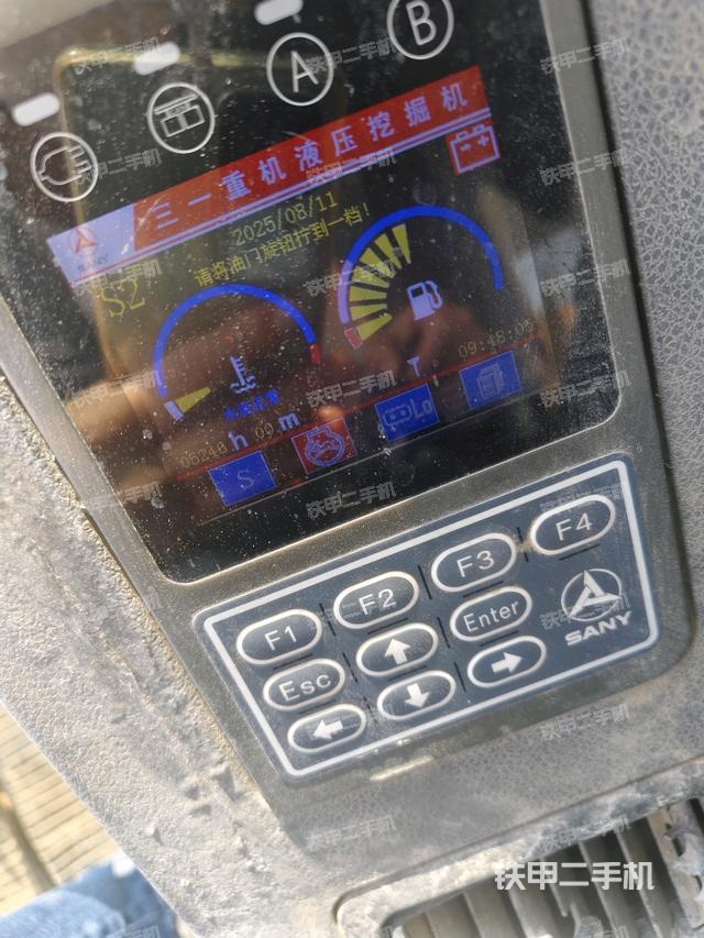 小时表（驾驶室部分）