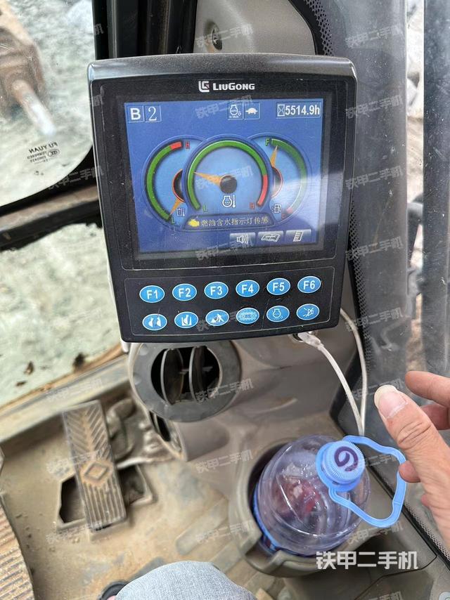 顯示屏?(駕駛室部分) 顯示屏?(駕駛室部分)