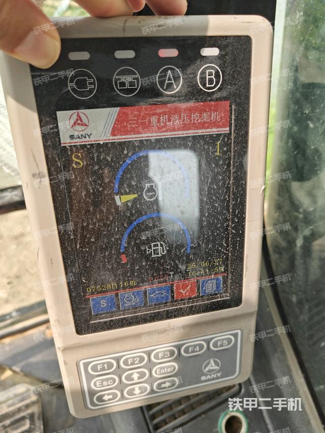 小時表（駕駛室部分）