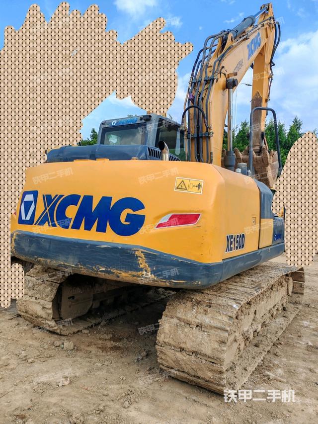 徐工XE150D挖掘機(jī)