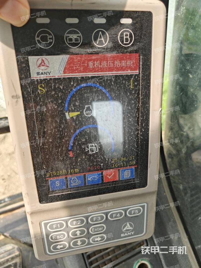 顯示屏?（駕駛室部分）