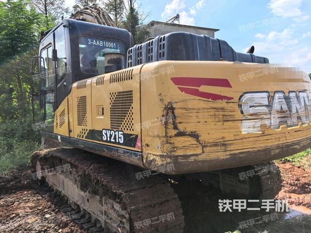 左后45（整機外觀）