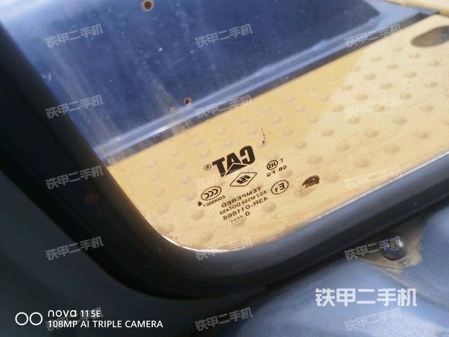 后窗玻璃角標(biāo)（駕駛室部分）