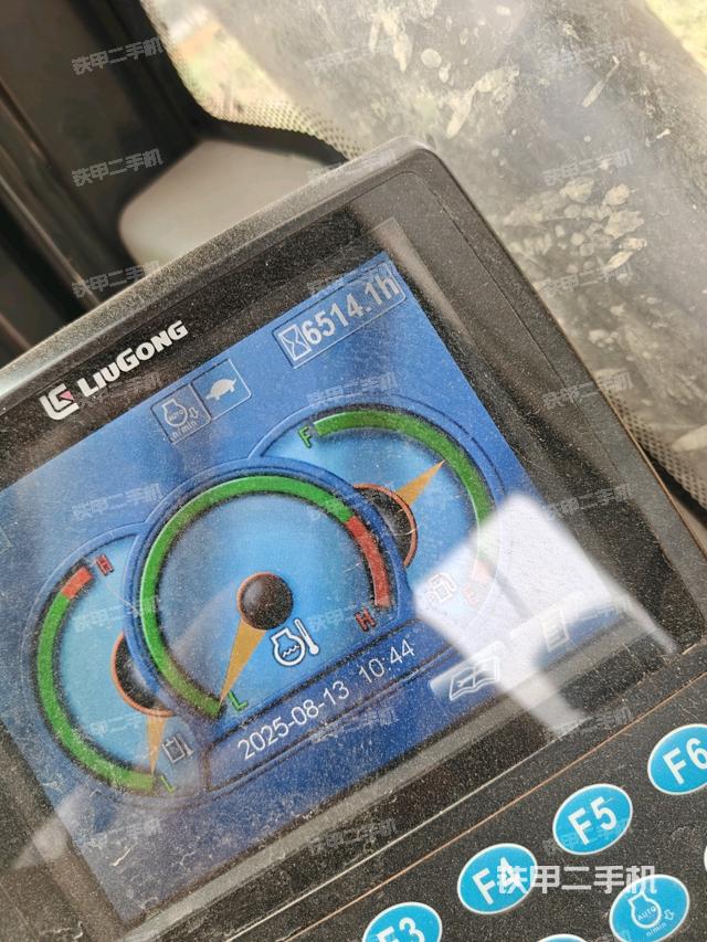 显示屏 （驾驶室部分）