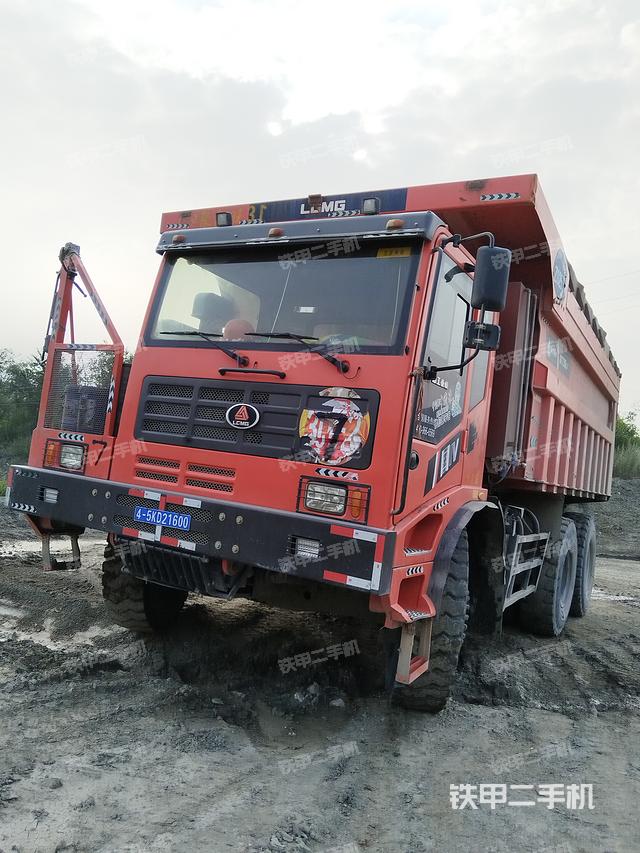 临工重机MT96L非公路自卸车