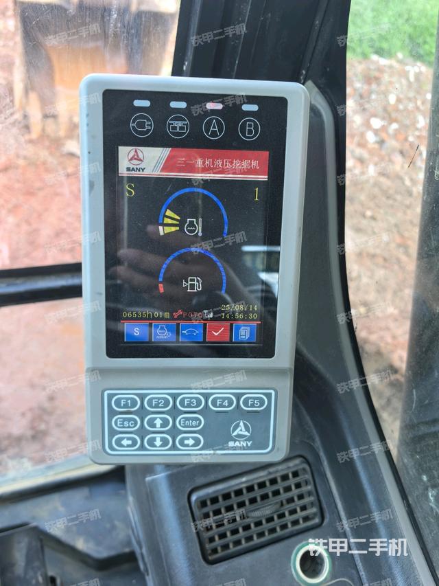 顯示屏?（駕駛室部分）