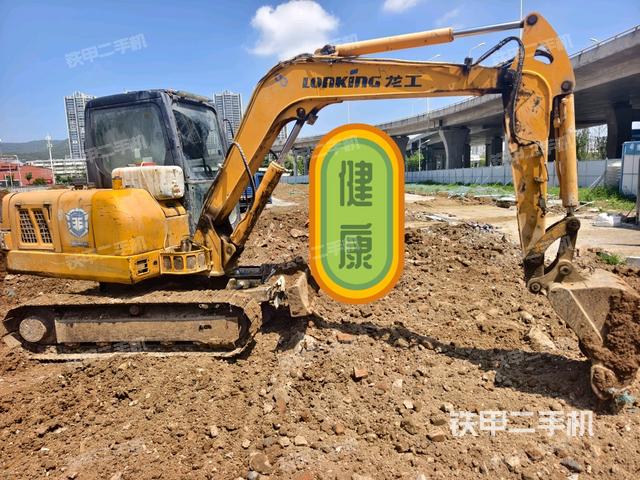 右前45（整机外观）