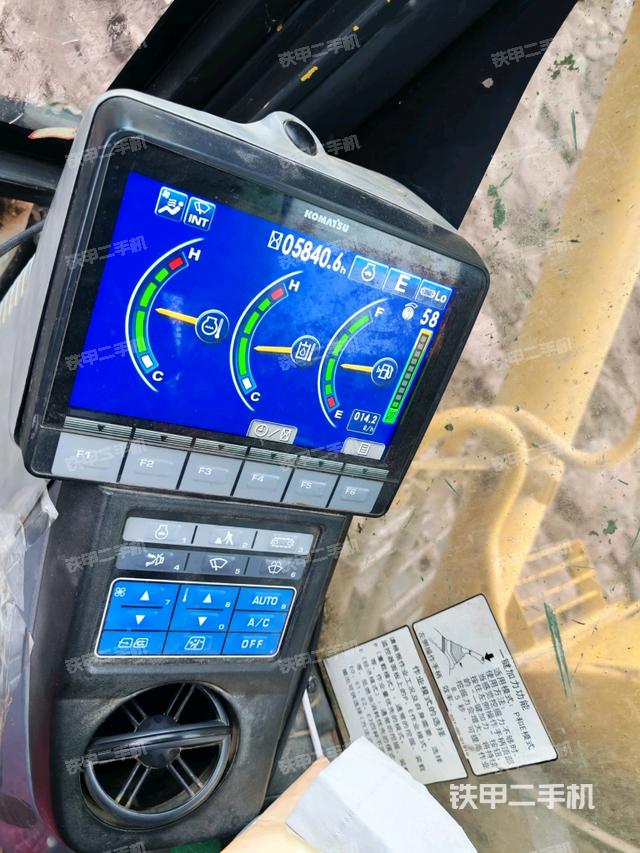 顯示屏?（駕駛室部分）