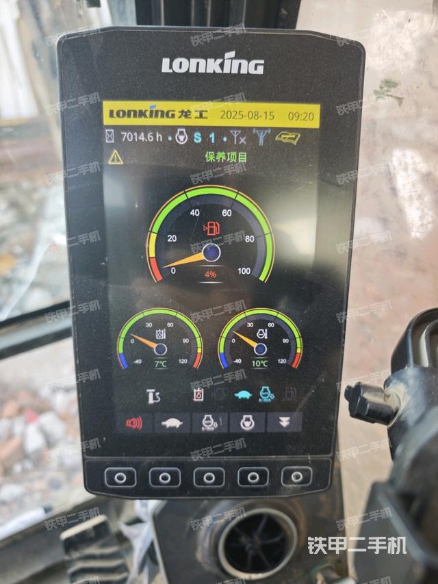 小時(shí)表（駕駛室部分）