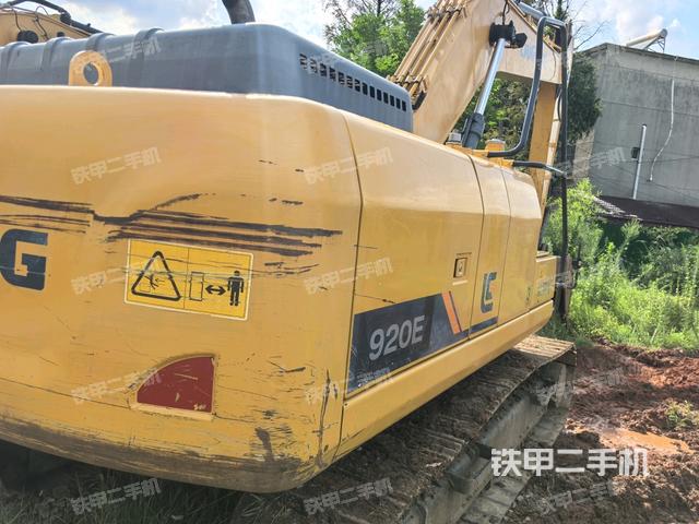 右后45（整機外觀）