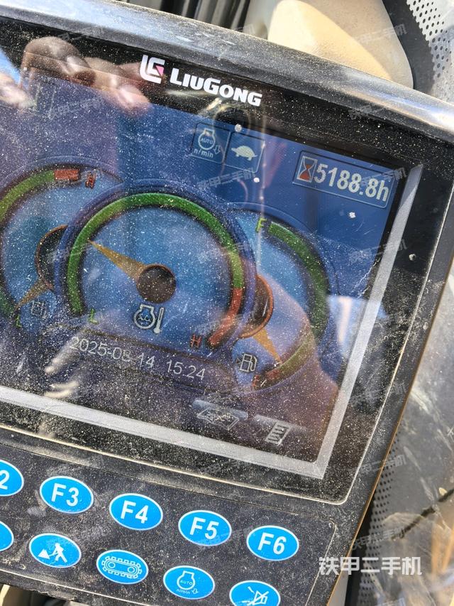 小時表（駕駛室部分）