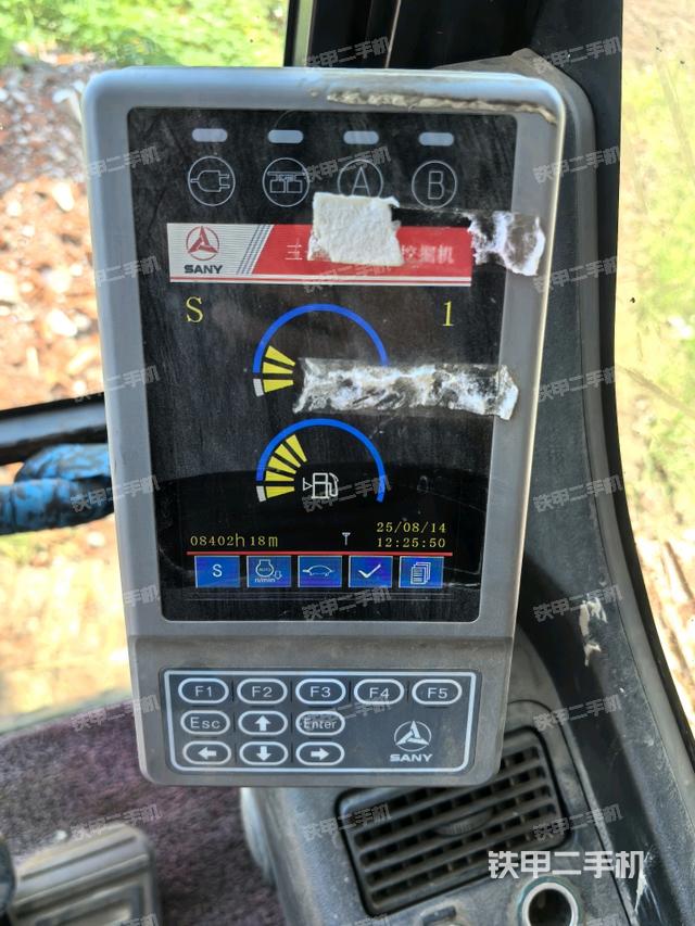 显示屏 （驾驶室部分）