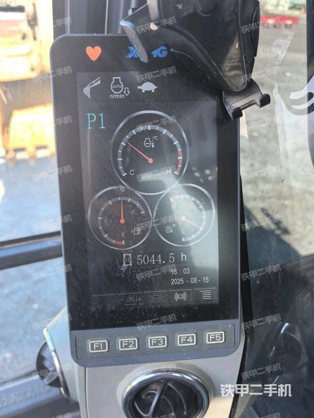 顯示屏?（駕駛室部分）