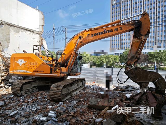 右后45（整機(jī)外觀）