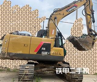 雷沃重工FR130E挖掘机实拍图片