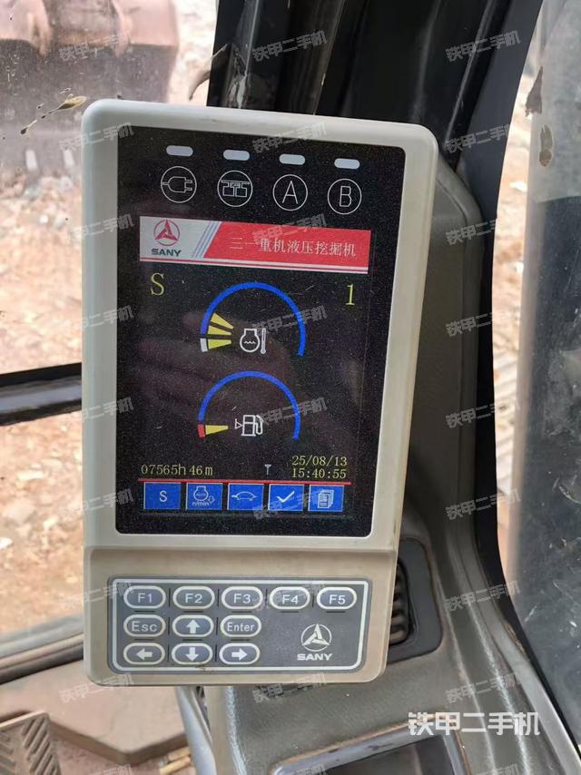 駕駛室整體（整機(jī)外觀）