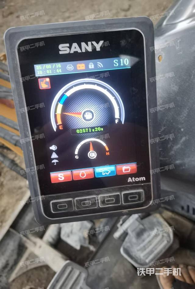 駕駛室整體（整機(jī)外觀）