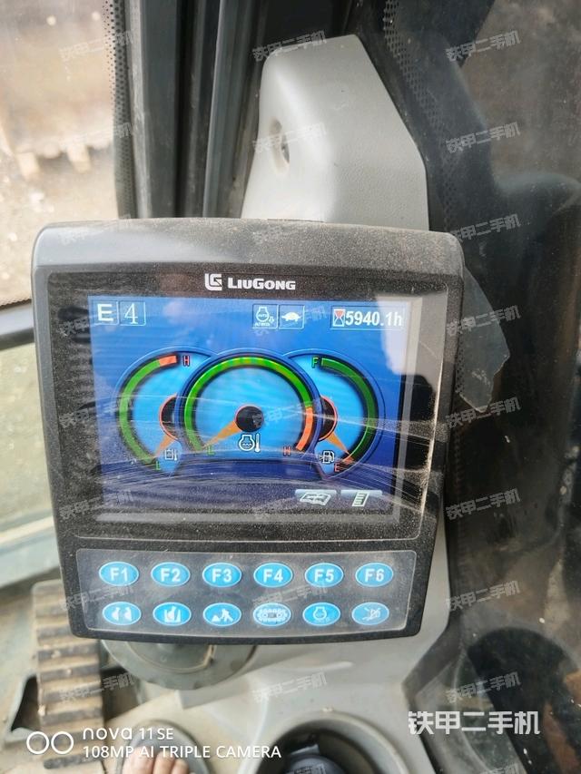 小时表（驾驶室部分）