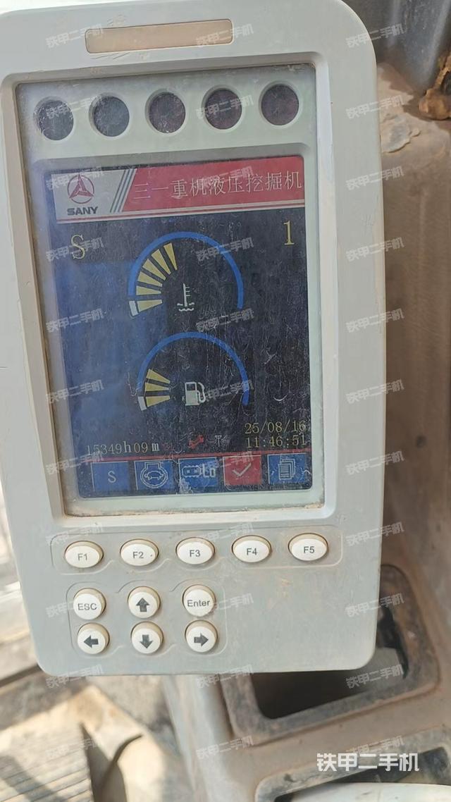 驾驶室整体（整机外观）