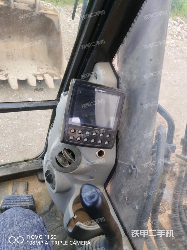 顯示屏?（駕駛室部分）